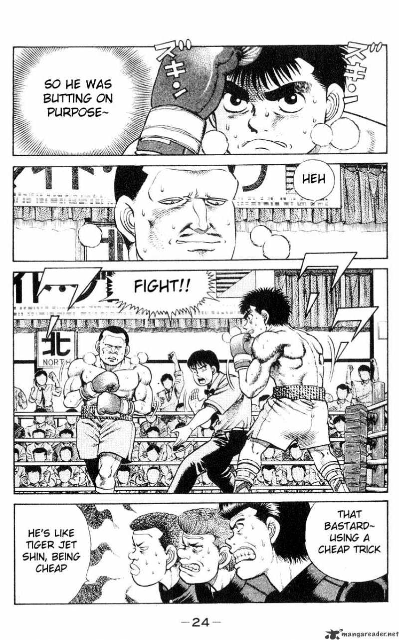 Hajime no Ippo: Fighting Spirit, Chapter 26 image 02